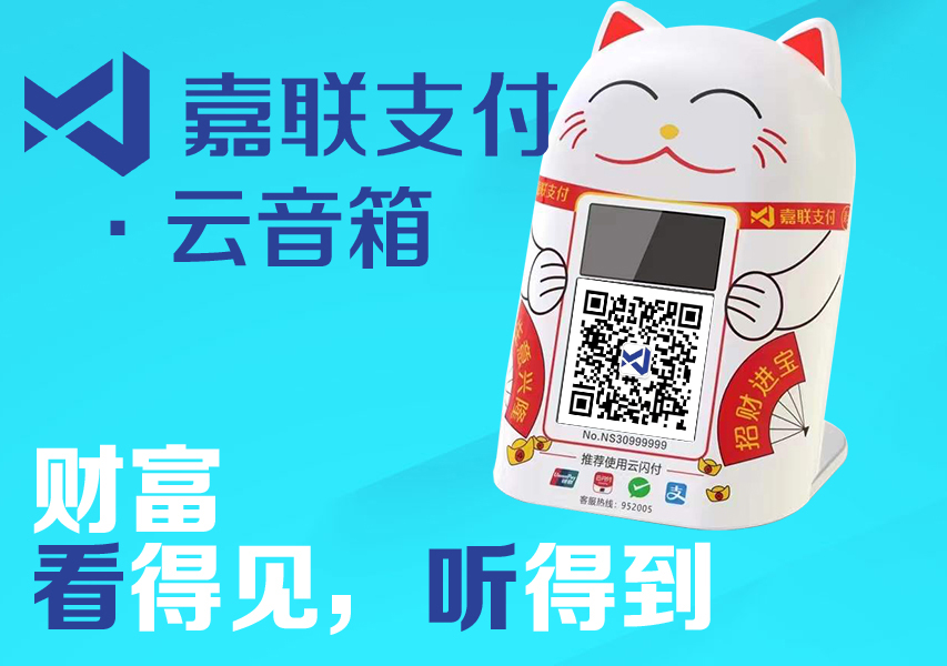 1748963822459922.jpg jl003.jpg