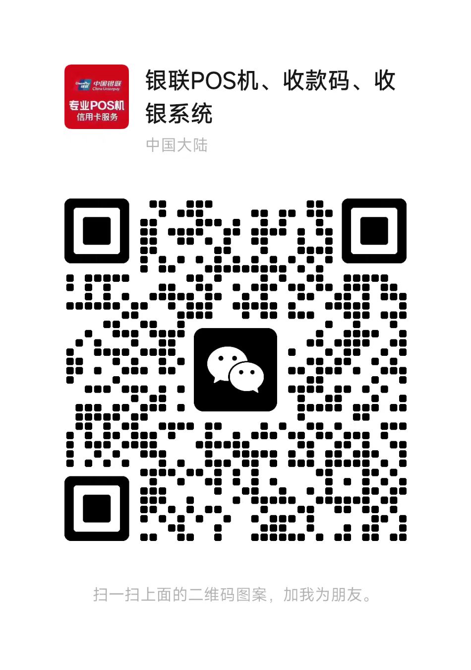 1749826225993225.jpg 微信图片_20250603232052.jpg