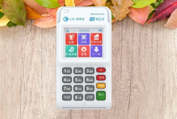 1751211929796804.jpg 立刷2.jpg